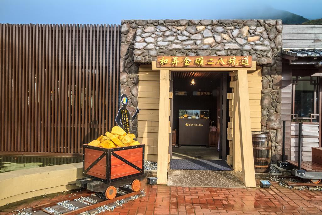 Goldmine Hotel Jiufen Εξωτερικό φωτογραφία