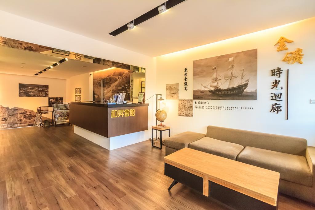 Goldmine Hotel Jiufen Εξωτερικό φωτογραφία