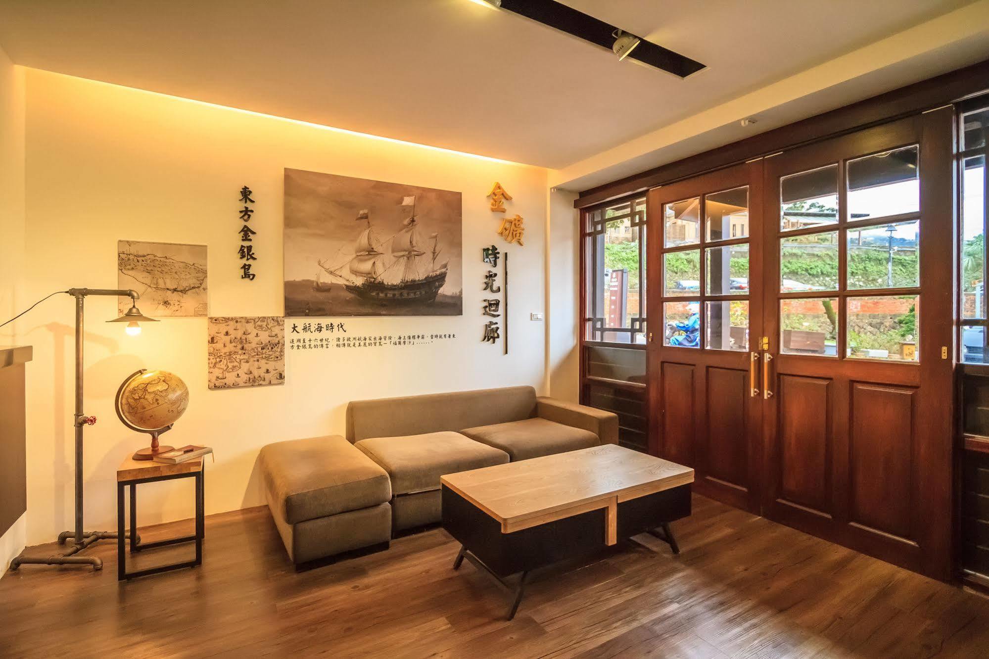 Goldmine Hotel Jiufen Εξωτερικό φωτογραφία