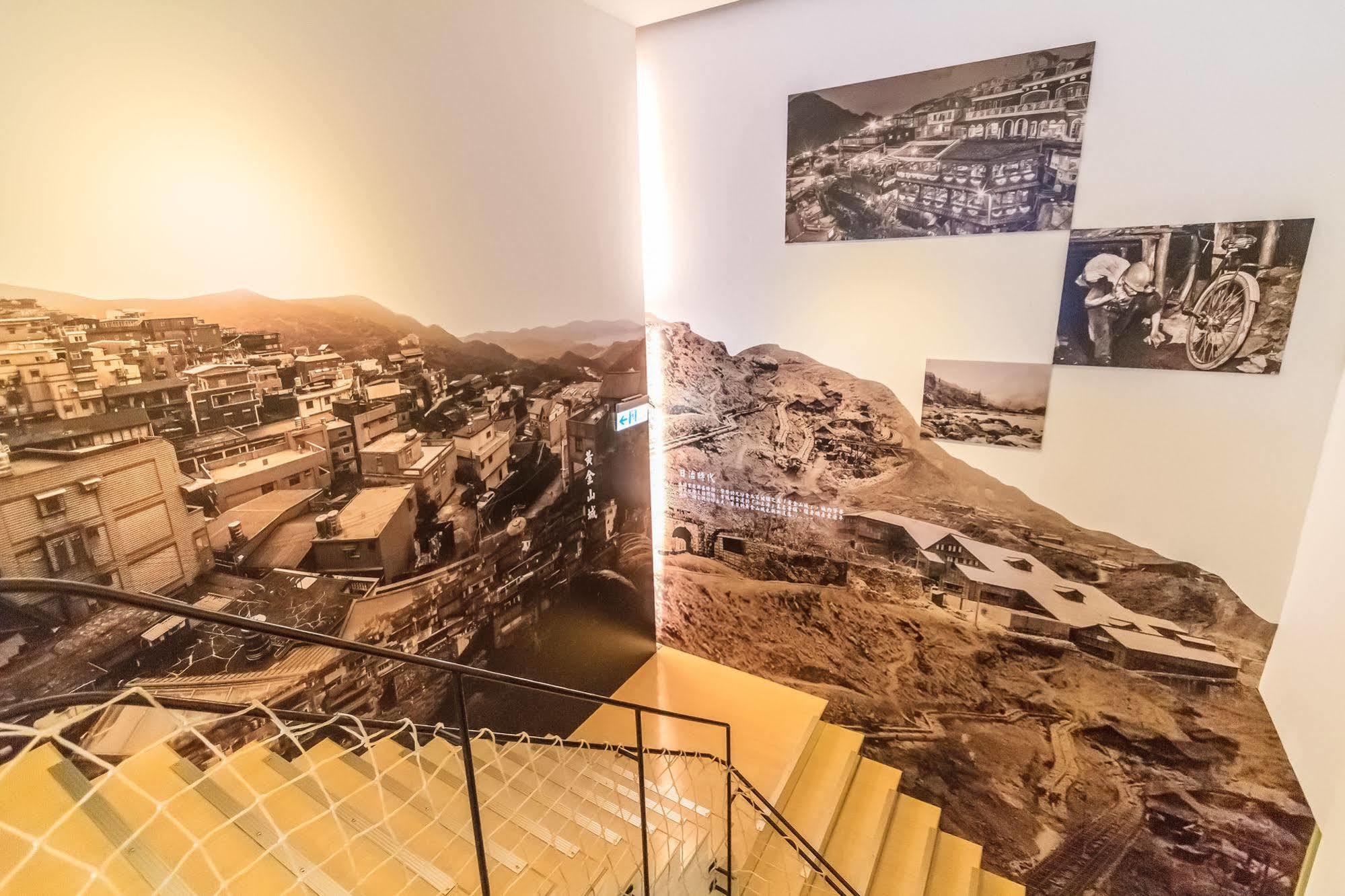 Goldmine Hotel Jiufen Εξωτερικό φωτογραφία